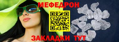 2c-b Бугуруслан