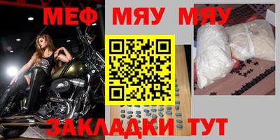 героин Бузулук