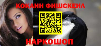 2c-b Бугуруслан