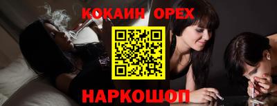 героин Бузулук
