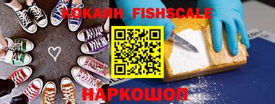 2c-b Бугуруслан