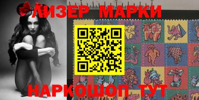 героин Бузулук