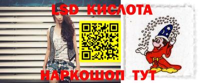 2c-b Бугуруслан