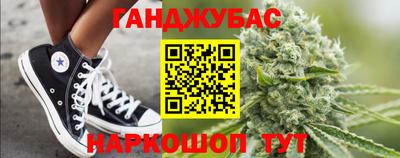 2c-b Бугуруслан