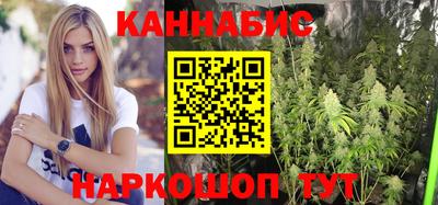 2c-b Бугуруслан