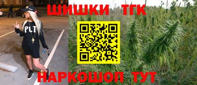 герыч Будённовск
