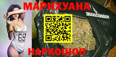 героин Бузулук