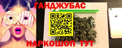 героин Бузулук