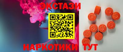 героин Бузулук