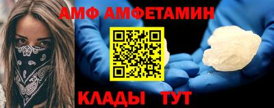 героин Бузулук