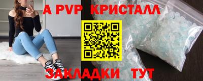 героин Бузулук