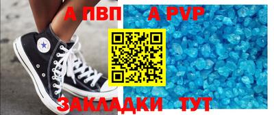 2c-b Бугуруслан