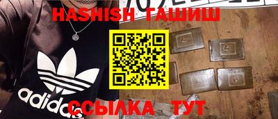 PSILOCYBIN Рыбинск